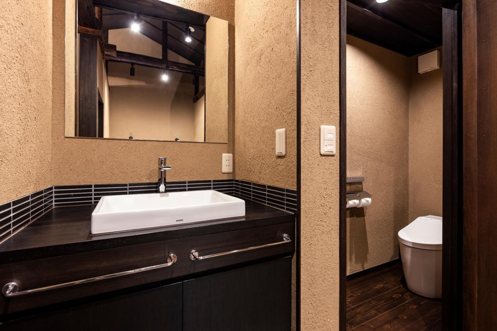 Rinn Premium Machiya Yae Casa vacanze *