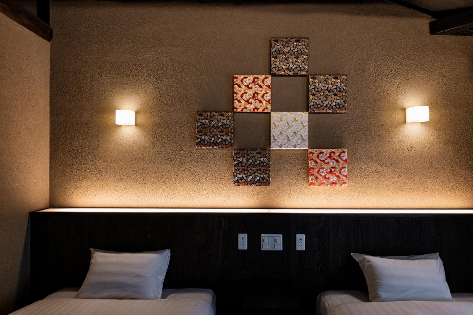 Rinn Premium Machiya Yae Kyōto