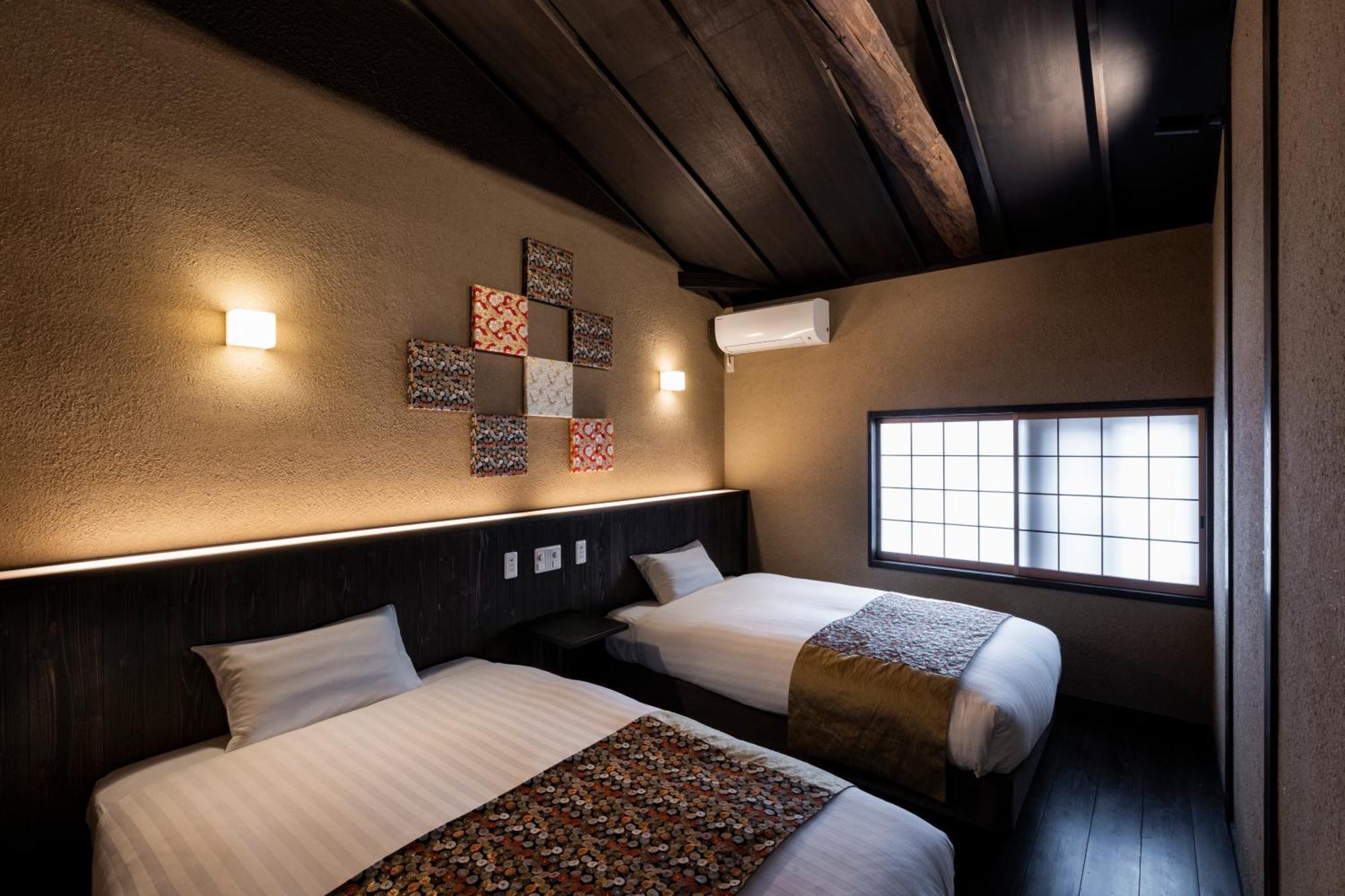 Rinn Premium Machiya Yae Kyōto