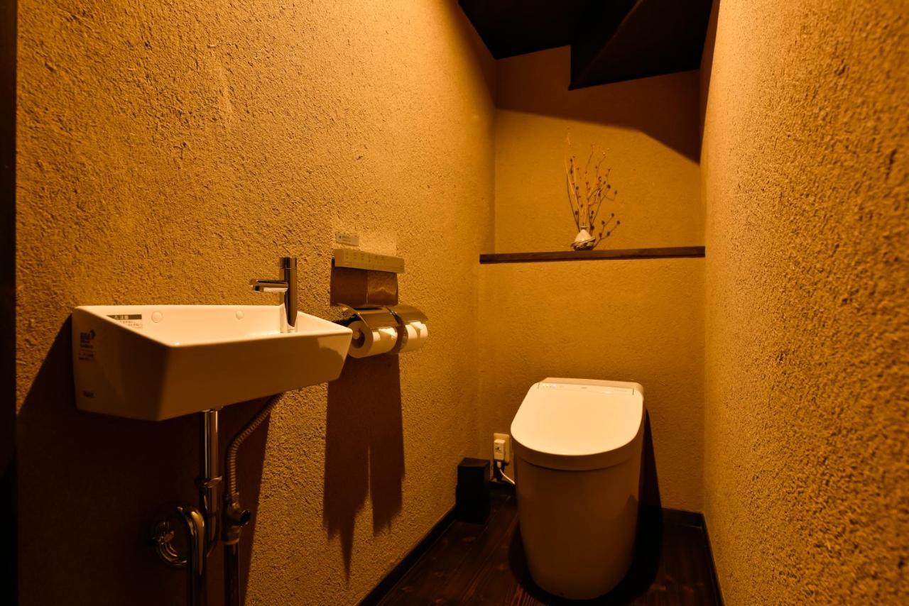 Casa vacanze Rinn Premium Machiya Yae